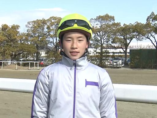 快訊／日本選手爆「輕生身亡」！得年21歲 協會證實死訊