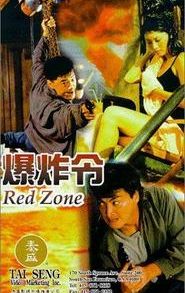 Red Zone