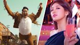 Psy’s upcoming star-studded comeback album to feature BTS' Suga, Mamamoo's Hwasa, Bae Suzy and more