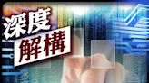 辦奧運會蝕錢居多？平均超支1.7倍 僅洛杉磯盈餘16億