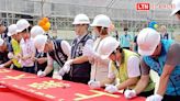 台中太平聯合行政中心上梁 預計2025年8月完工 - 自由電子報影音頻道