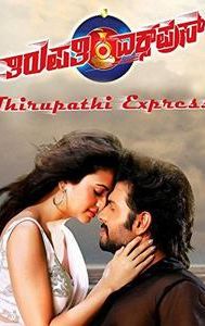 Thirupathi Express