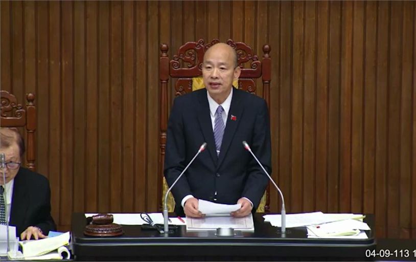 院會表決「遭代投票」原因出爐！ 韓國瑜祭懲處、該案另定期處理