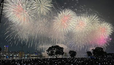 暑假FUN一夏！臺北景點逾50場活動接力登場～好玩攏底加 | 蕃新聞