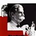 Albert Schweitzer (film)