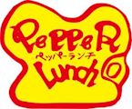 Pepper Lunch