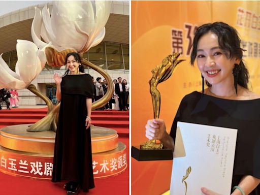 「40年最難作品」卻意外獲獎 蔡燦得上海領獎：不敢相信！