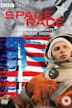 Space Race (TV series)