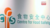 輸內地香港製造食品本月21日起實施便利通關新安排 - RTHK