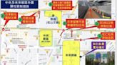 2023台灣燈會 東區商圈光展區 大安波麗士疏導管制防制塞車 | 蕃新聞