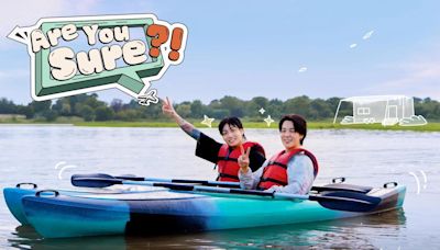 How To Watch BTS’ Jimin And Jung Kook’s Travel Show ‘Are You Sure?!’—Full Release Schedule