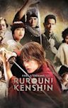 Rurouni Kenshin (film)