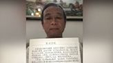 民間歌詞曲作者徐琳因網路言論 被警方抄家及刑拘(圖) - 中國人權 - 干朗、劉邦羽