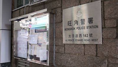 15歲少年旺角金雞廣場外持伸縮棍 途人報警拉人