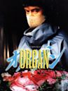 Organ (film 1996)