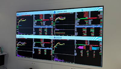 台股暴跌774點「史上最大」 證交所信心喊話！