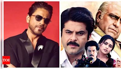 Did you know Shah Rukh Khan signed Anil Kapoor starrer 'Nayak' for ONE rupee? | - Times of India