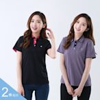 【遊遍天下】二件組 女款抗UV防曬速乾吸濕排汗機能POLO衫 (黑色+淺紫)