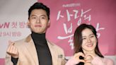 Crash Landing On You Stars Hyun Bin and Son Ye-jin Confirm They're Expecting Their First Baby