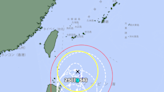「蘇拉」颱風生成！最新路徑曝 下周北上襲台