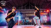 2024南島嘻樂園「跳舞吧！屏東」 5月25日屏菸文化基地嘻哈登場