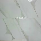 【AT磁磚店鋪】雪白銀狐 30X60 浴室 廚房 壁磚 磁磚 數位噴墨 石材感 高品質 銀狐白 挑戰全賣場最便宜