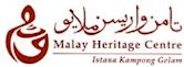 Malay Heritage Centre