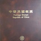 中華民國郵票70年度冊-局版70年活頁卡含郵票