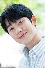 Jung Hae-in