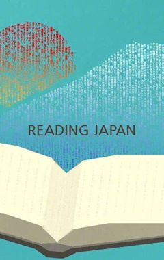 Reading Japan