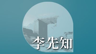 聞風筆動：江旻憓馬會首項工作 料赴杭州「共創明Teen」學習團 ／文：李先知