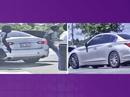 Bowie police looking for suspects, car used in bank robbery