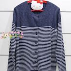 ❤ 熊牧場 ❤日本女裝~麻花條紋針織外套