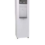 桃園國際二手貨中心---使用一年 9.5成新 賀眾UW-999  冰溫熱 飲水機 開飲機  RO飲水機  程控殺菌飲水機（110v)