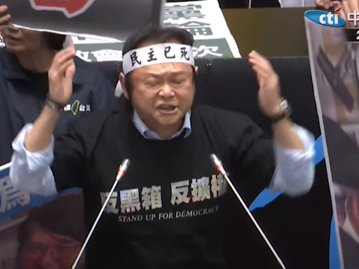 影/王世堅國會開罵！順口溜轟柯文哲「寄生獸宿主」全場沸騰 韓國瑜憋笑破功