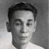 Khuang Aphaiwong