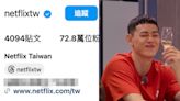 《單身即地獄3》李官熙話題不斷！ Netflix官網改簡介：就算哭了沒官熙