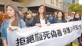 憲法辯論淪廢死一言堂？廖偉翔：民進黨成死刑犯最佳拍檔