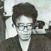 Inoue Mitsuharu