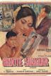 Chhote Sarkar (1974 film)