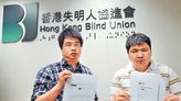 Inquiry urged after vision-impaired flyers removed