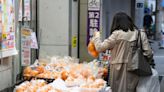 Tokyo Inflation Fails to Show Accelerating Price Momentum