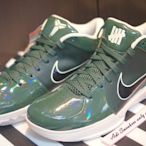 Kobe 4 Protro Undefeated CQ3869-301 公鹿 Antetokounmpo 代購附驗鞋證明