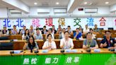 共創共榮北台一日生活圈 基北北桃環保交流合作平台桃園登場 | 蕃新聞