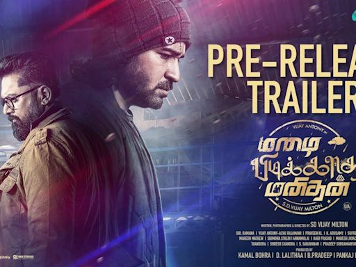 Mazhai Pidikkatha Manithan - Official Trailer | Tamil Movie News - Times of India