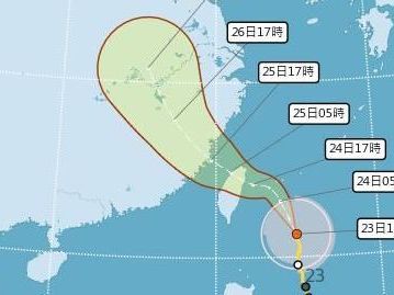 快訊／颱風假來了！中颱凱米直撲台灣 基北北桃宣布「24日停班停課」