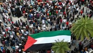 Maldives to ban Israelis to protest Gaza war | Fox 11 Tri Cities Fox 41 Yakima
