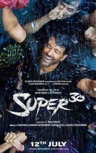 Super 30 (film)