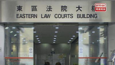 鴨脷洲邨一名居民隱瞞擁有物業罪成獲緩刑 單位被房署收回 - RTHK