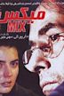 The Mix (Iranian film)